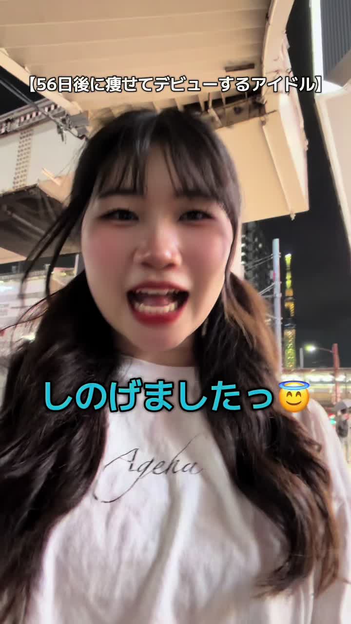 @Miki