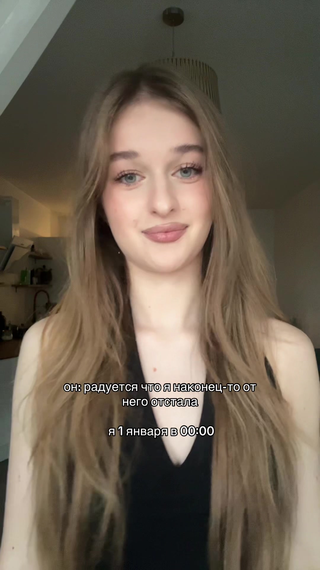 @ну юля
