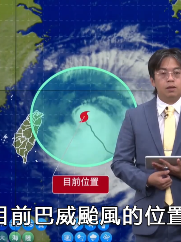 @CNEWS匯流新聞網
