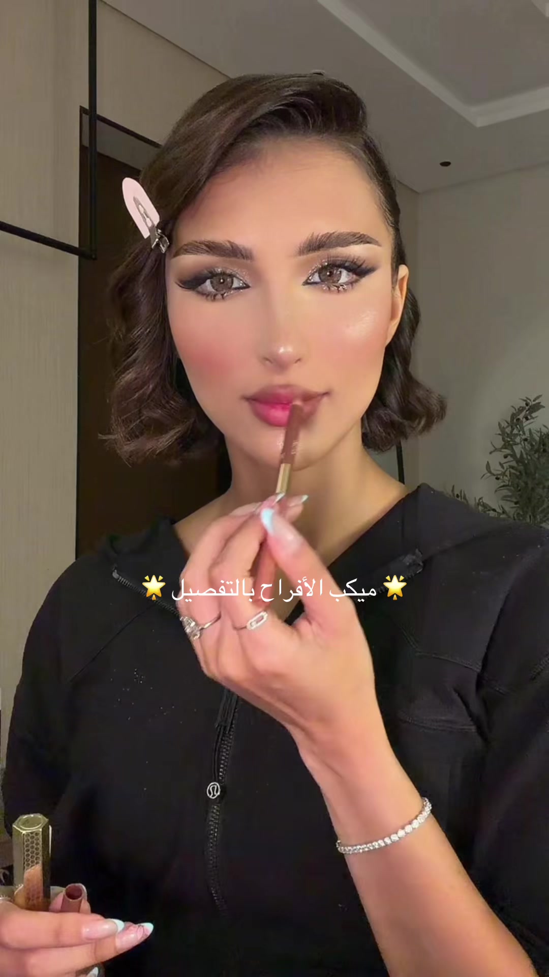 @نوران عبدالمنعم