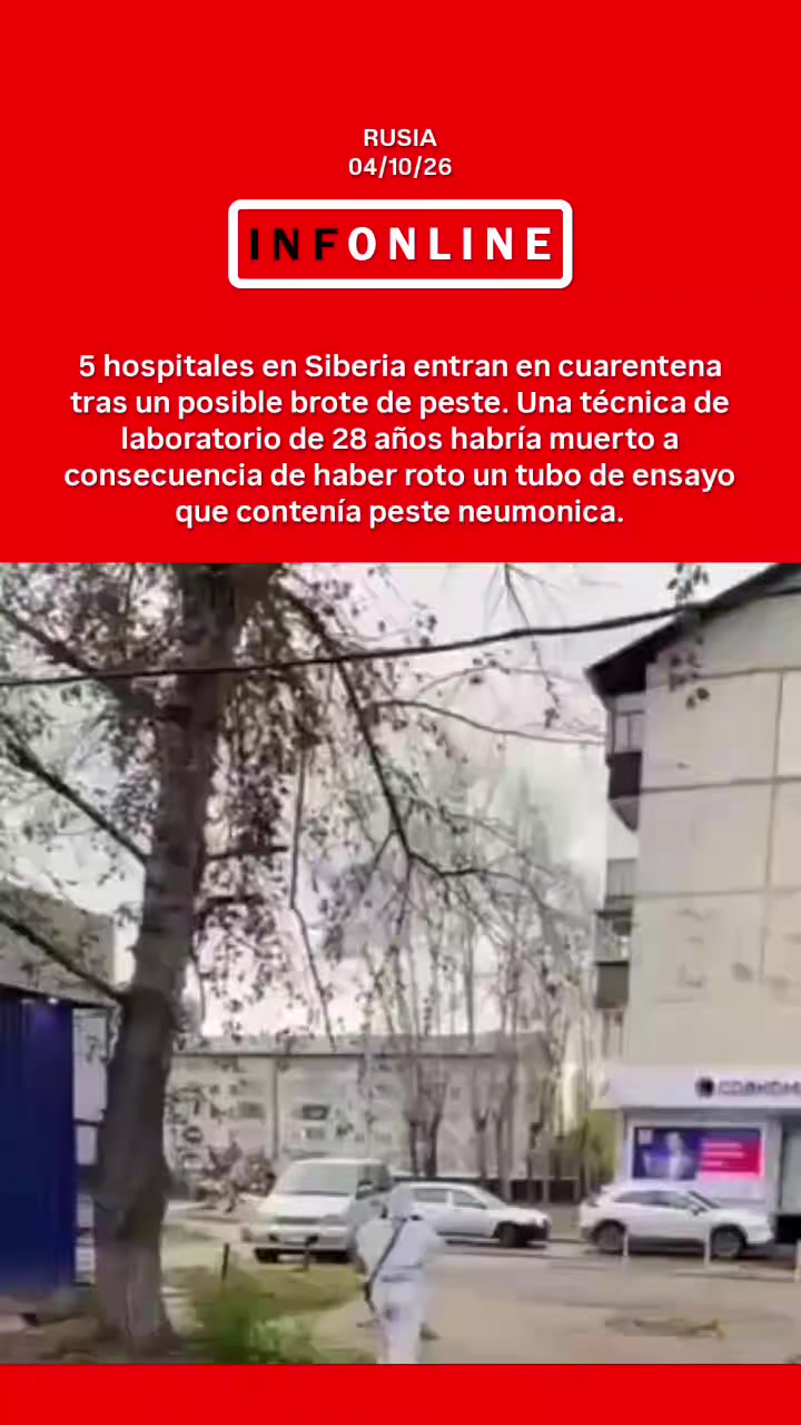 @Infonline