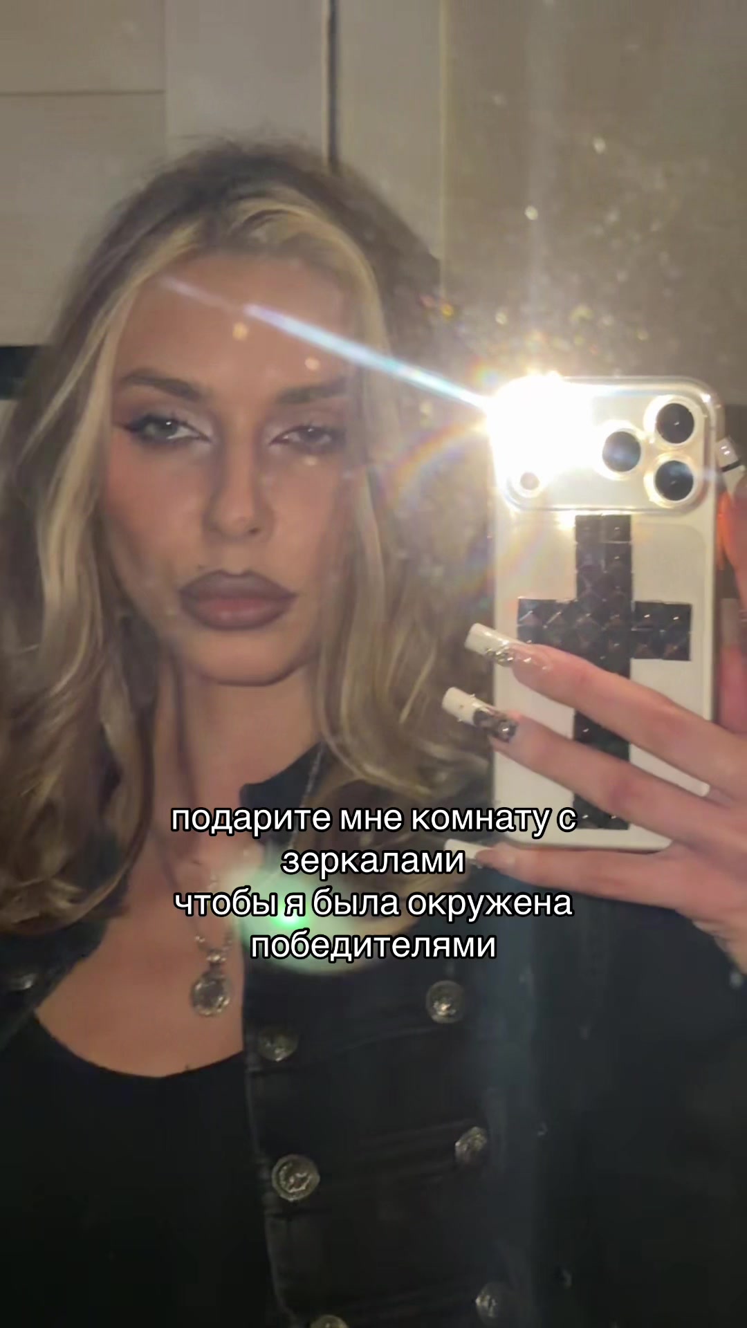 @ToxicCrystal