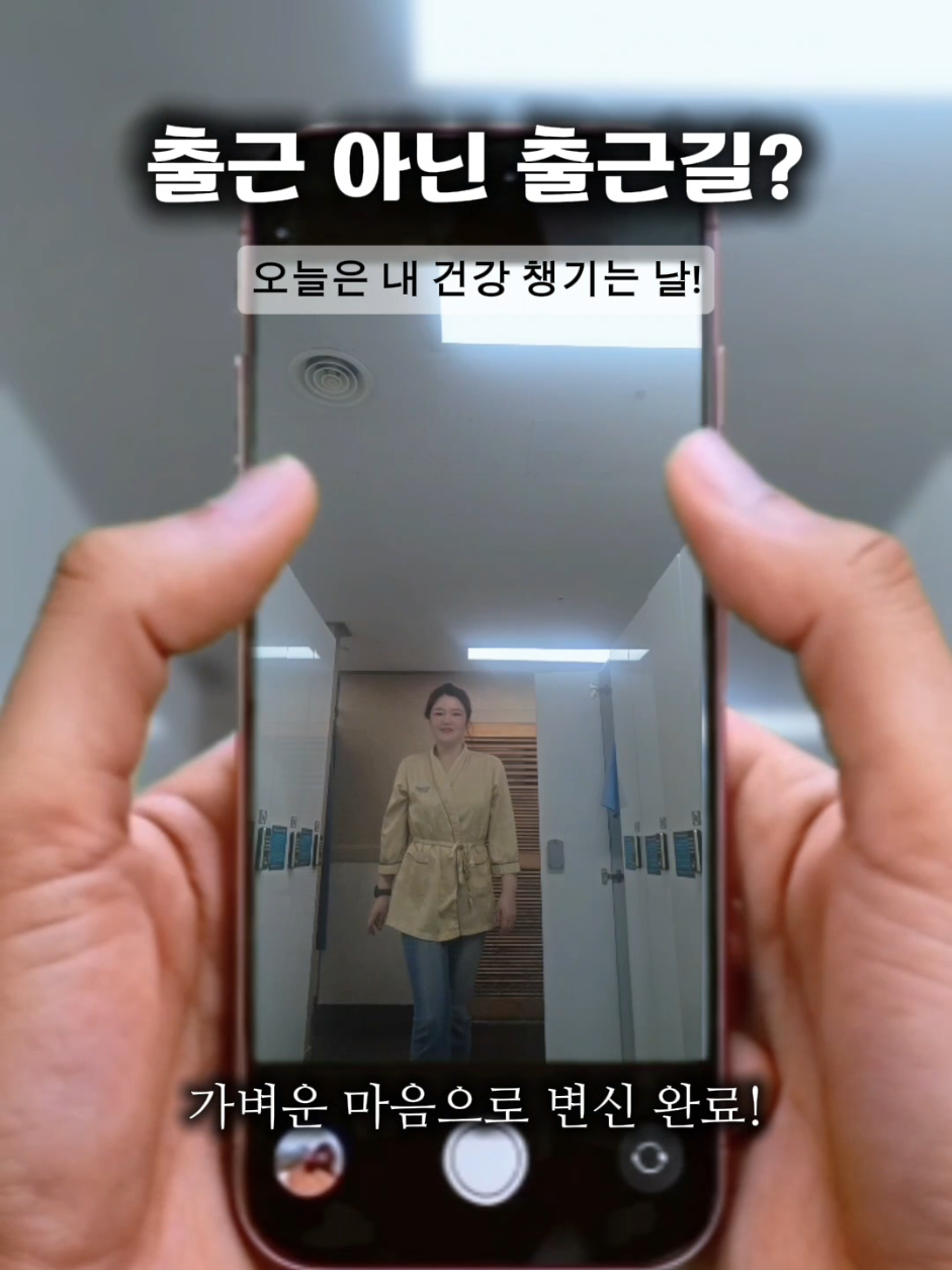 @황여사