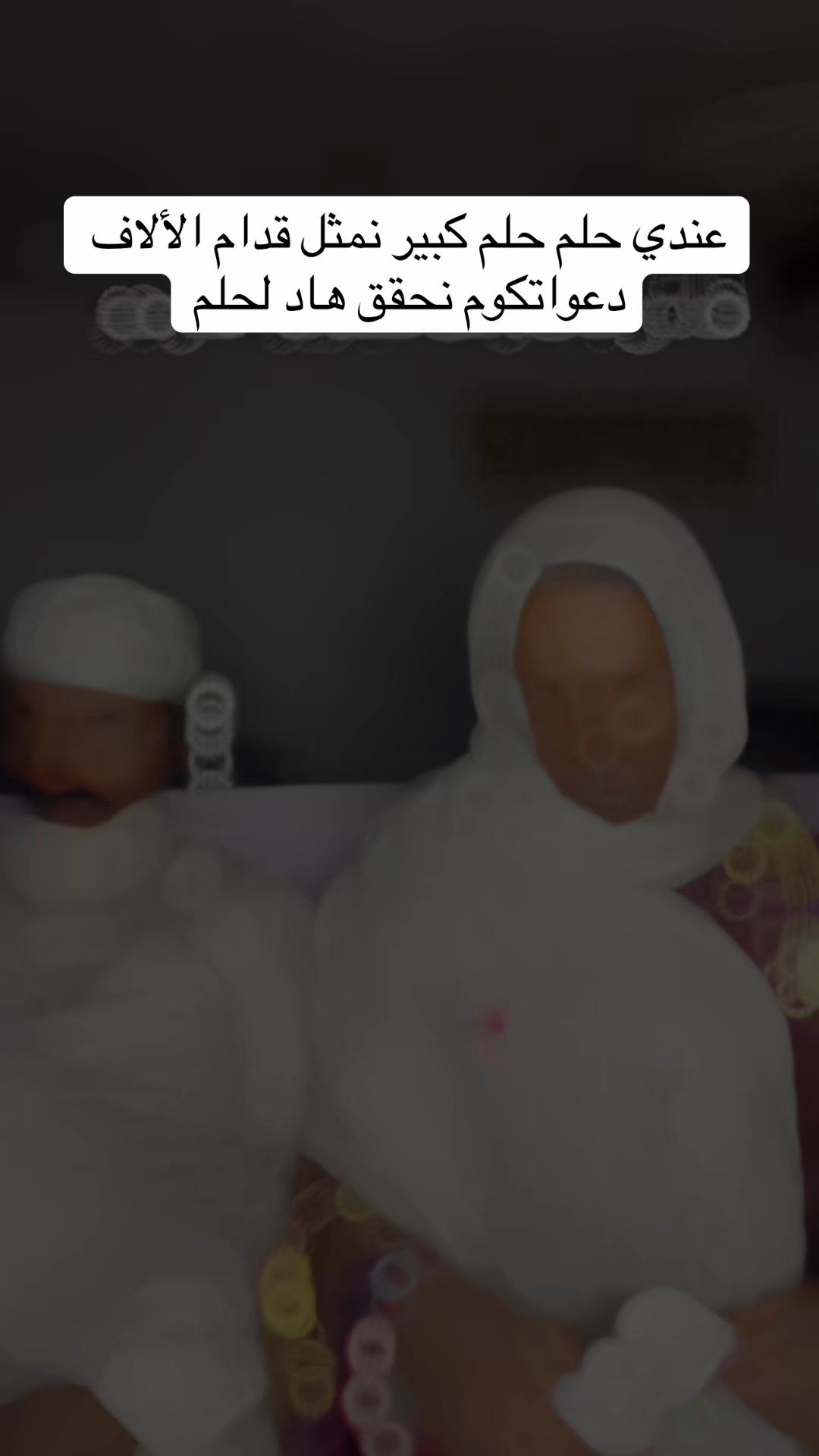 @🌹ختي صحبتي ❤️