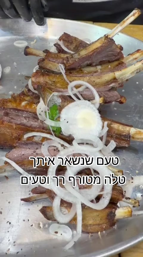 @נטלי יוסף