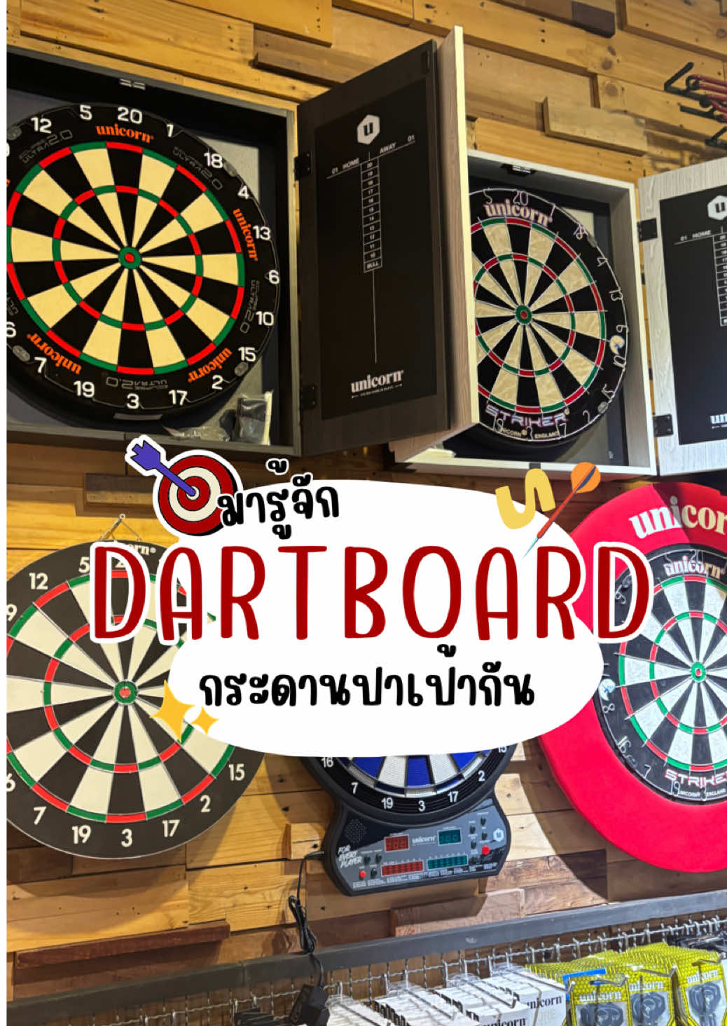 @Thailand Pool Tables