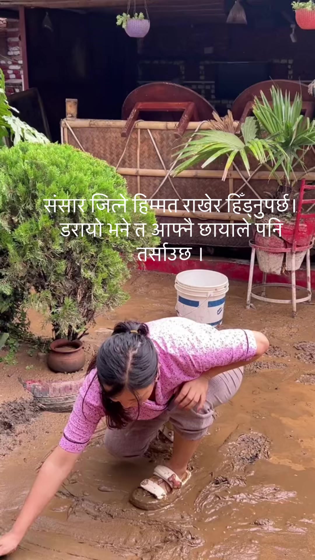 @Rojina Rai official