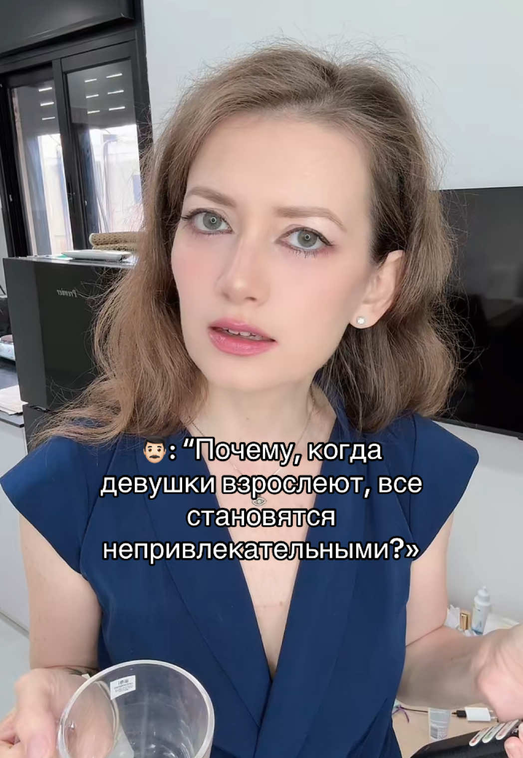 @истории от алисы