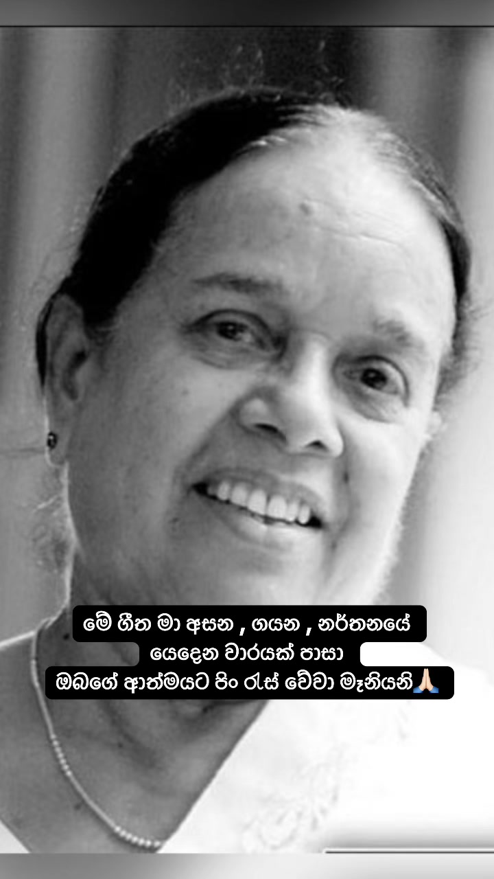 @Aaradhya Ranaweera
