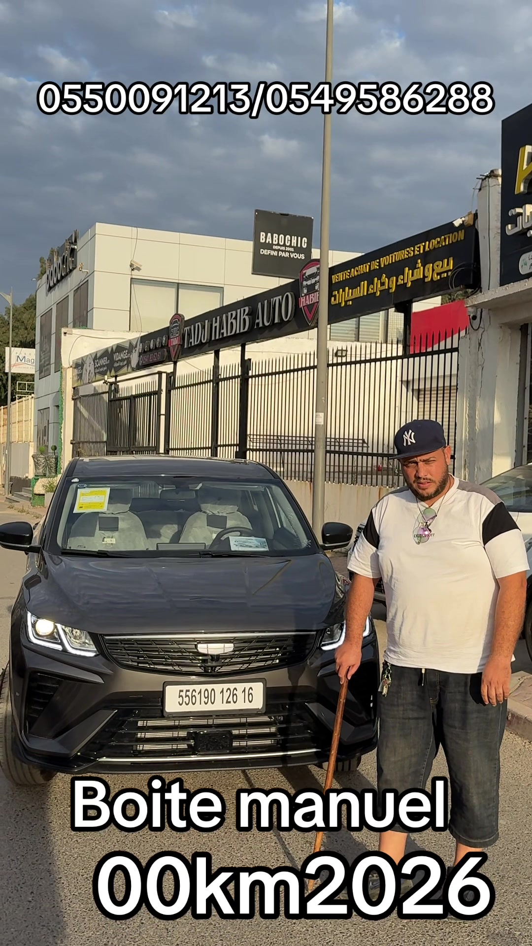 @HAITHEM Auto 🇩🇿