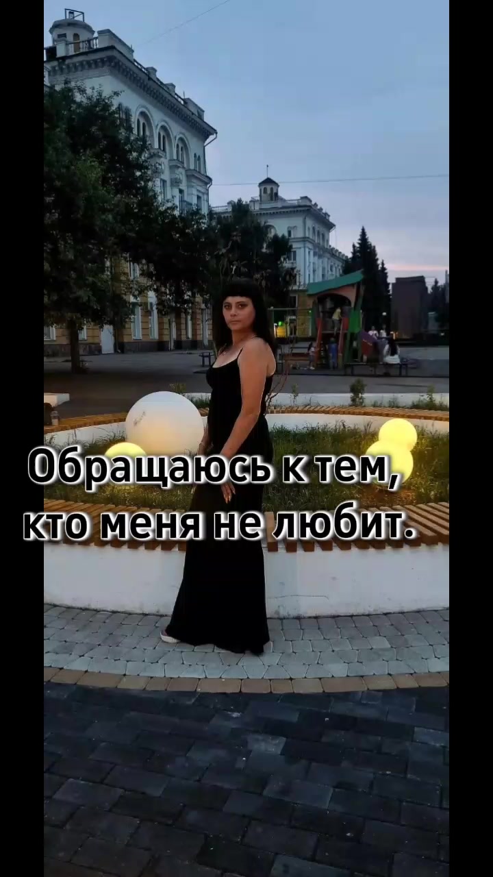 @Иринка