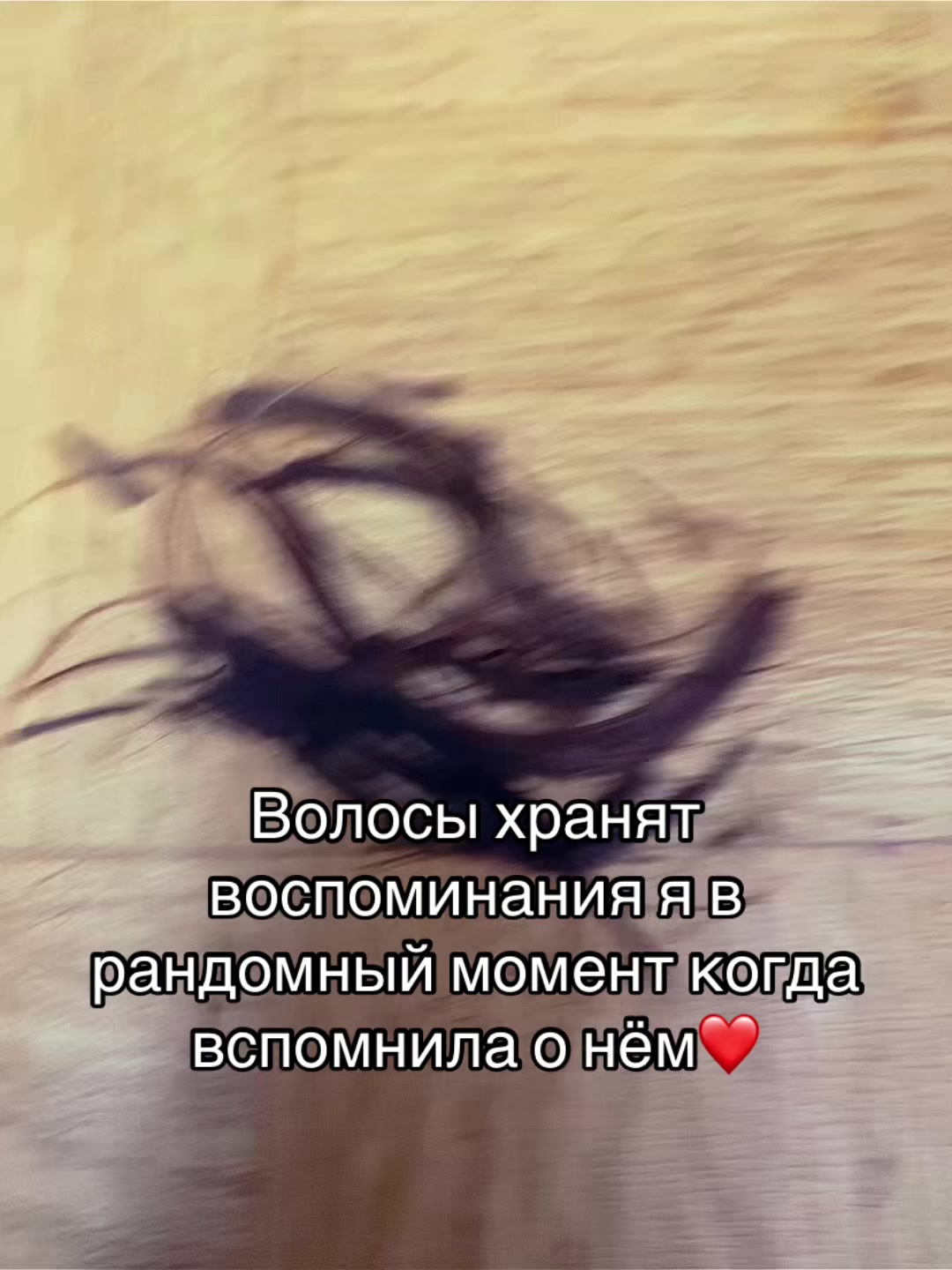 @Ксеша🪽