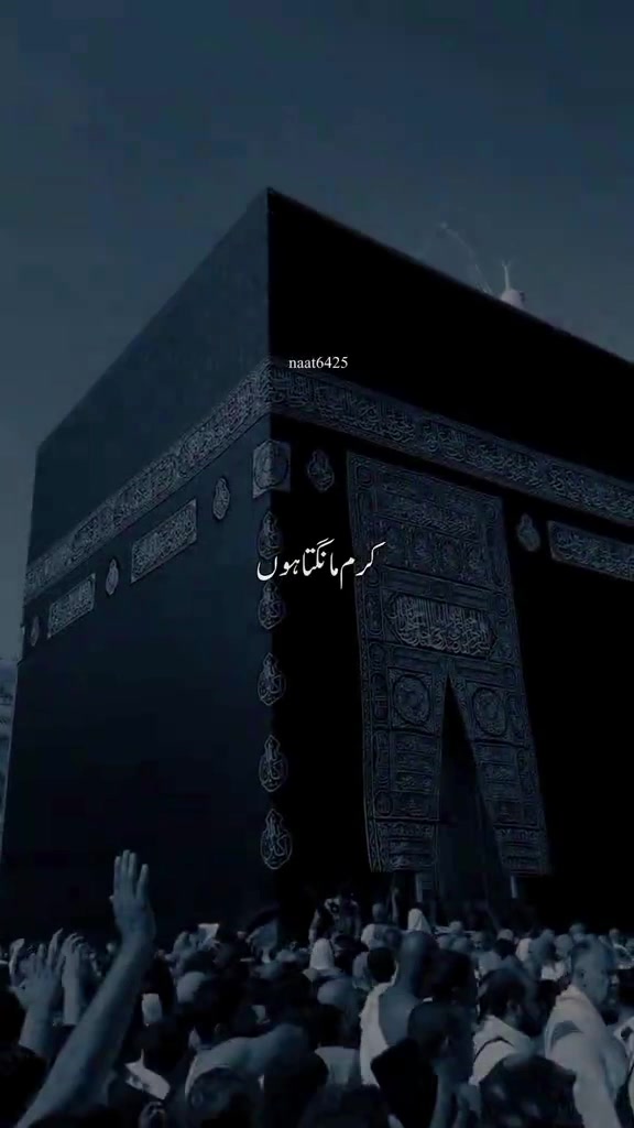 @★彡[ᴋ ❤️ ɴ 🌹]彡★