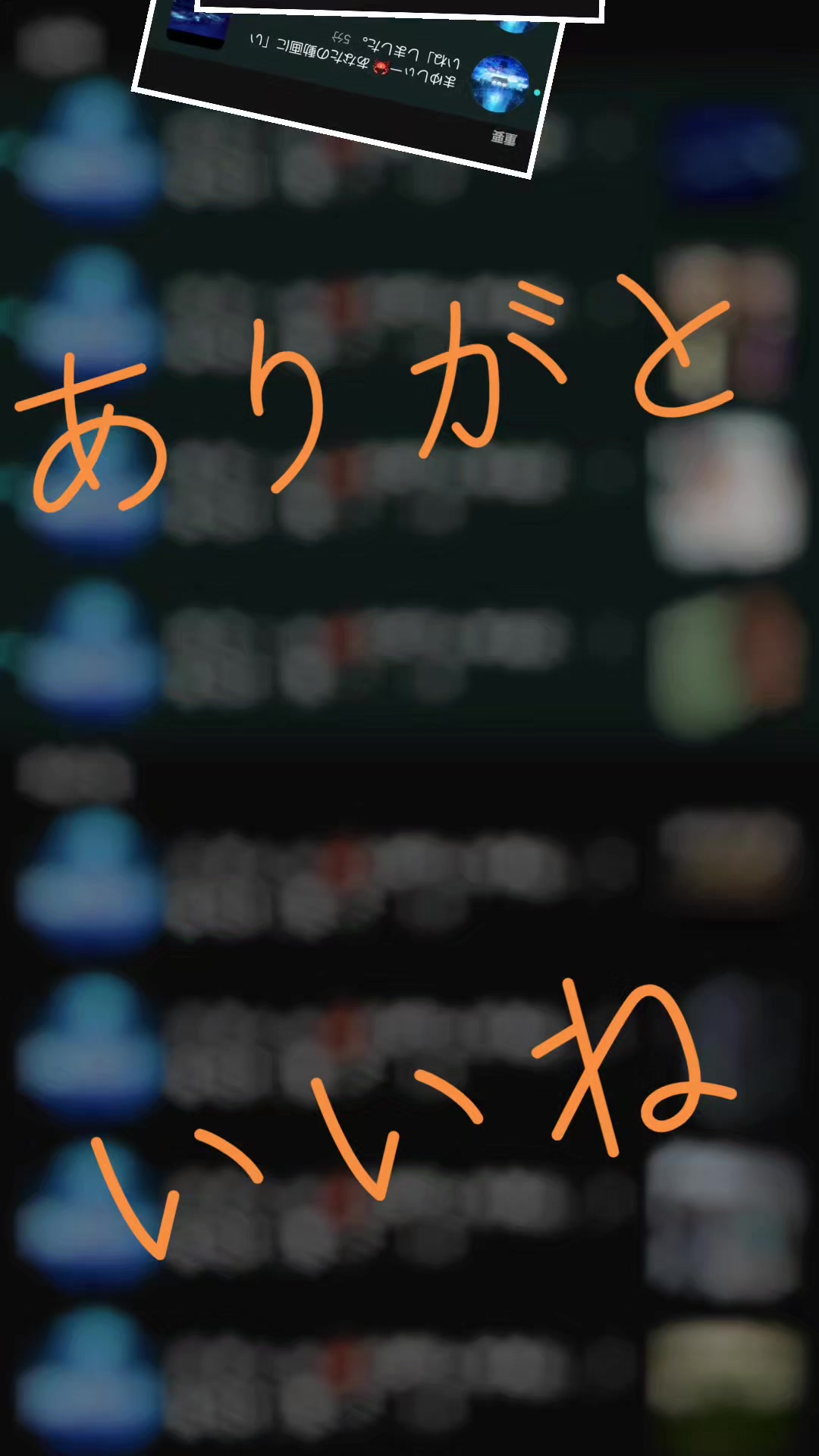@🐍ぽるんが🐍