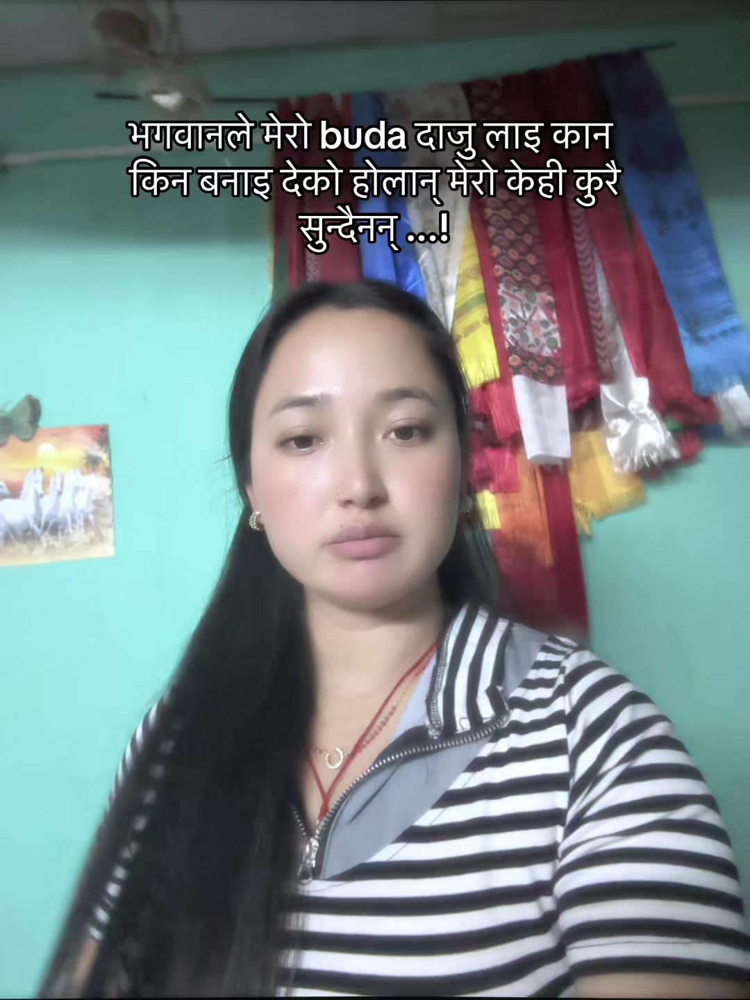 @रचना लोप्चन