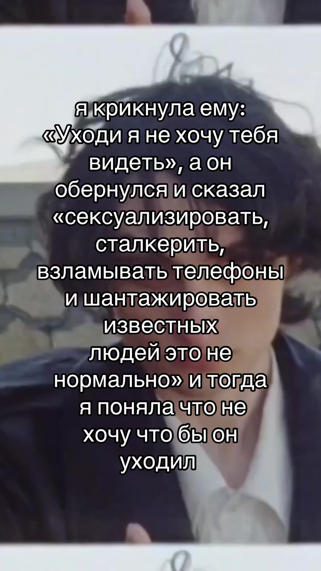 @fan_finnWolfharda