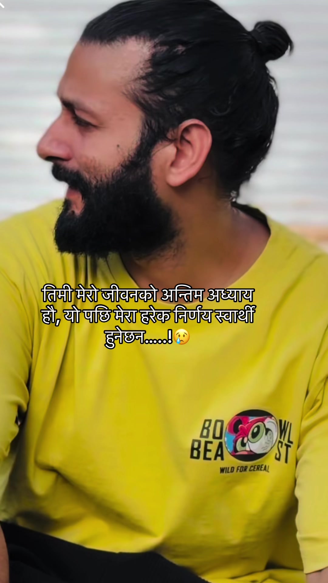 @Aayan_Dayari🇳🇵