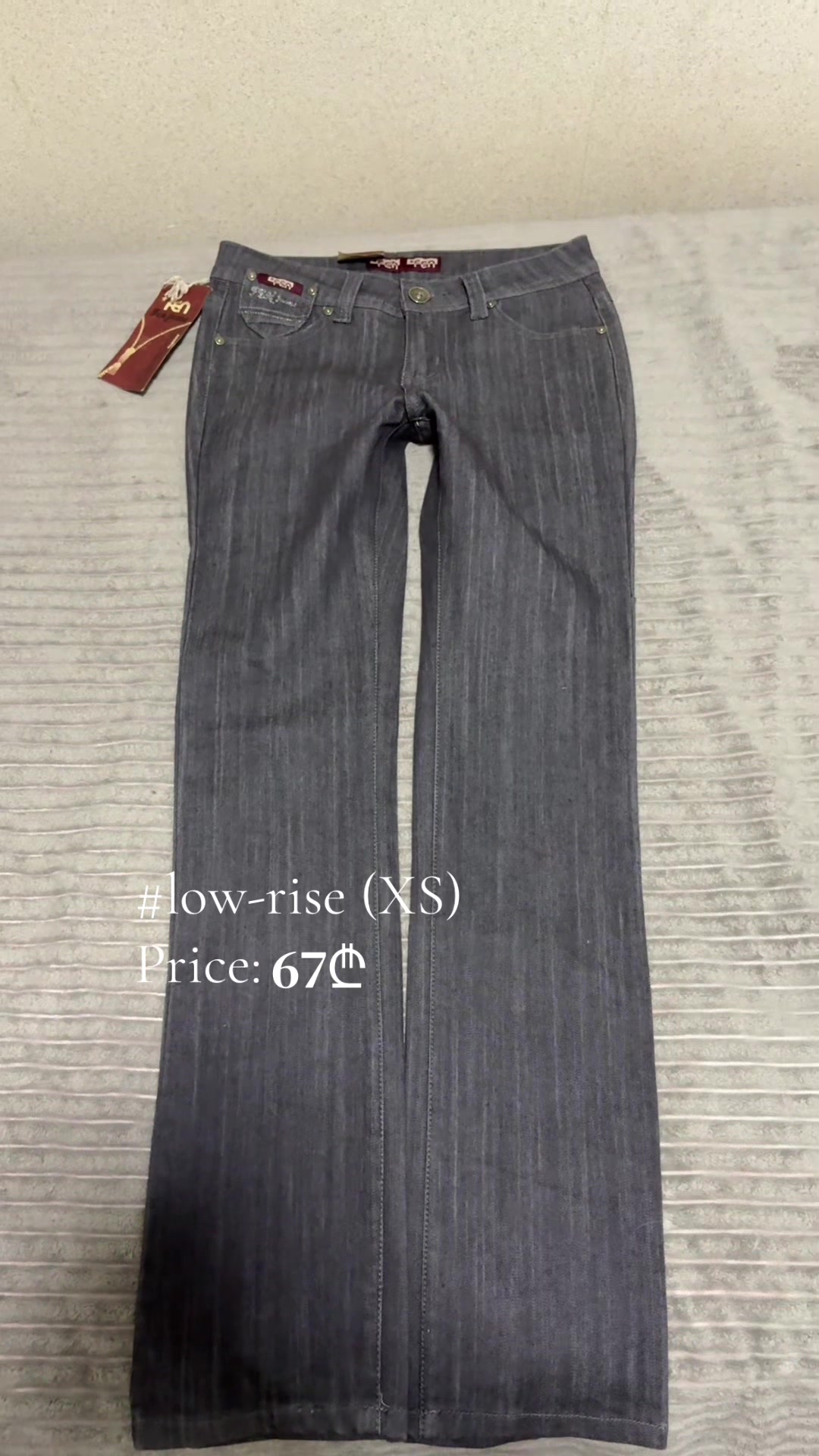 @thrift_archives