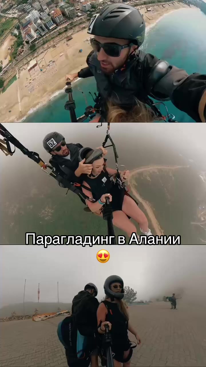 @ЭКСКУРСИИ из КЕМЕРА🇹🇷🤯