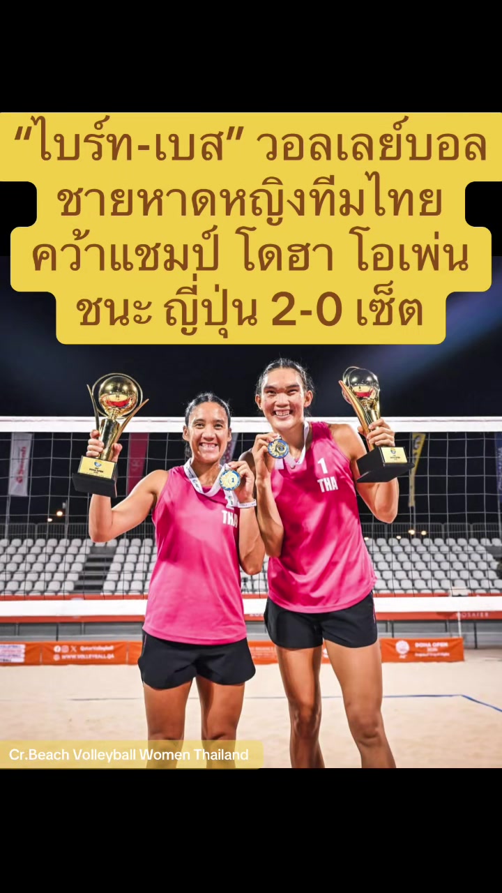 @NBTSport11