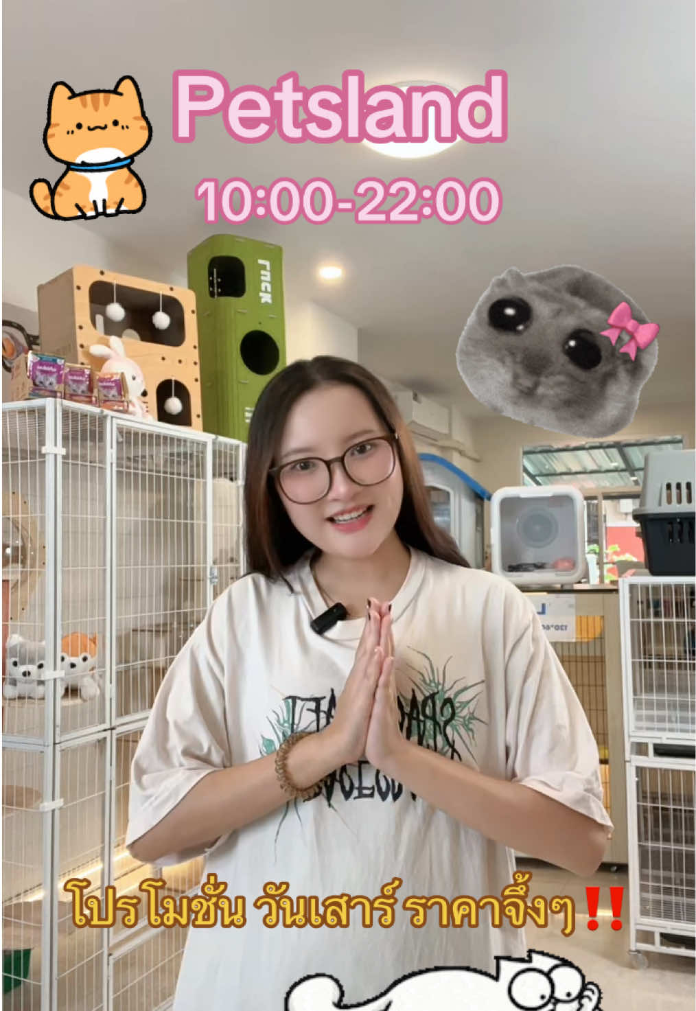 @petsland