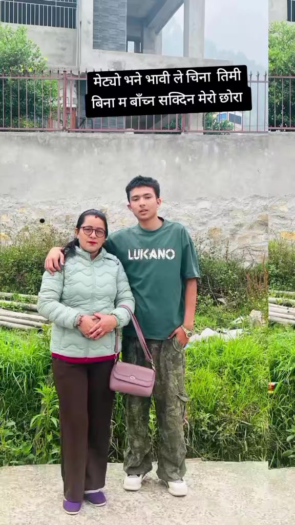 @janu khadka