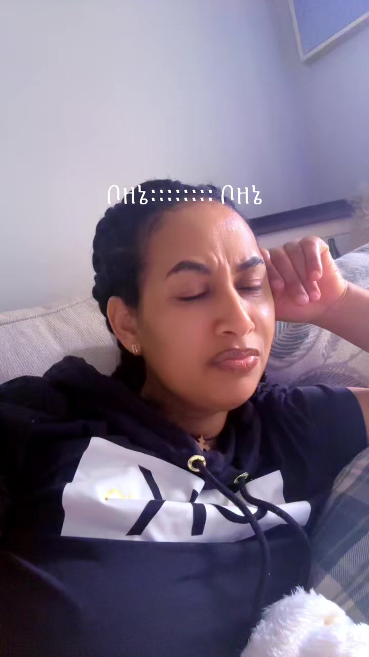 @ፍቅር በፍቅር