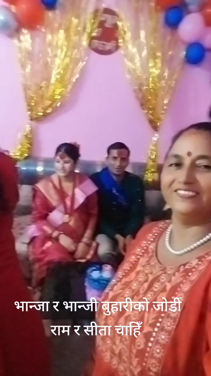 @Sardha Gautam