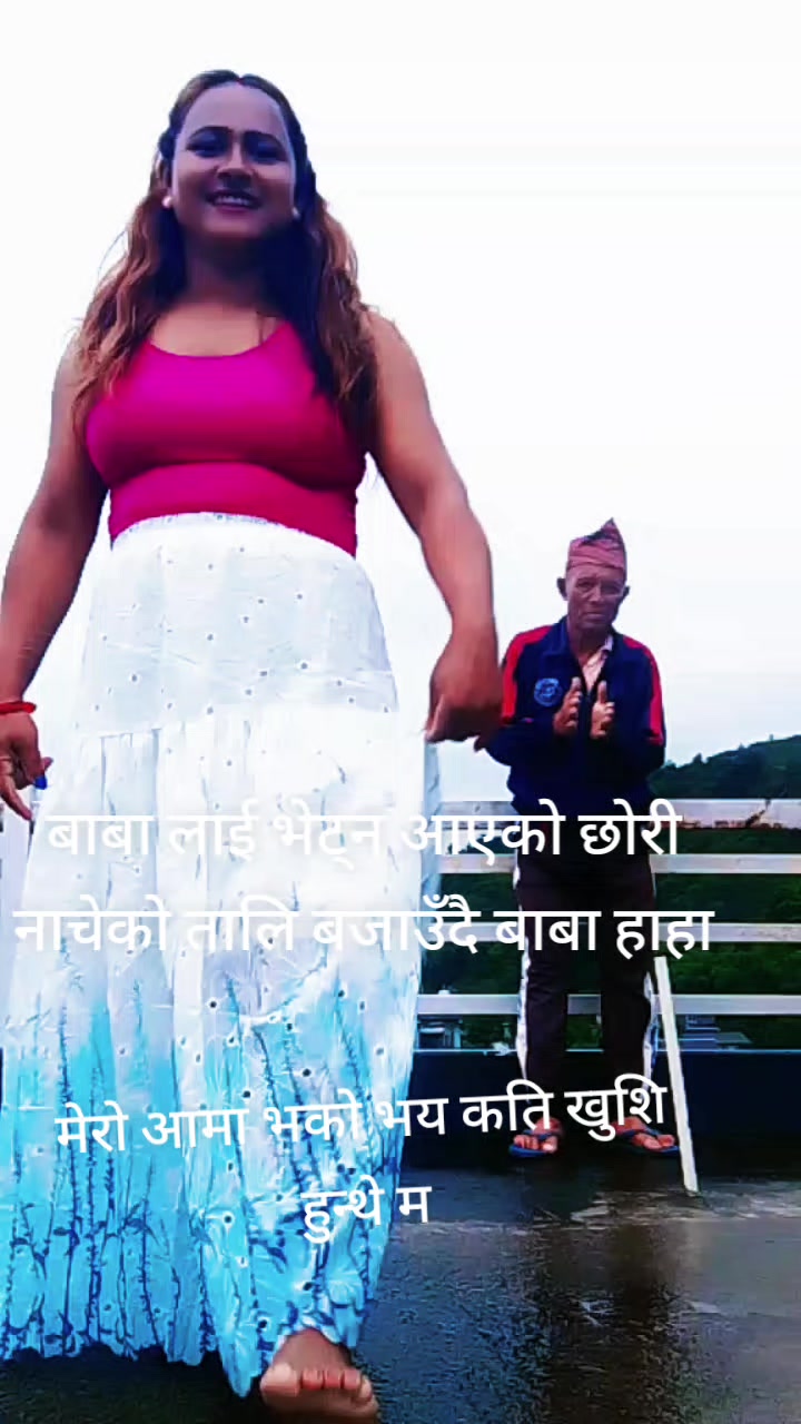 @Sakira