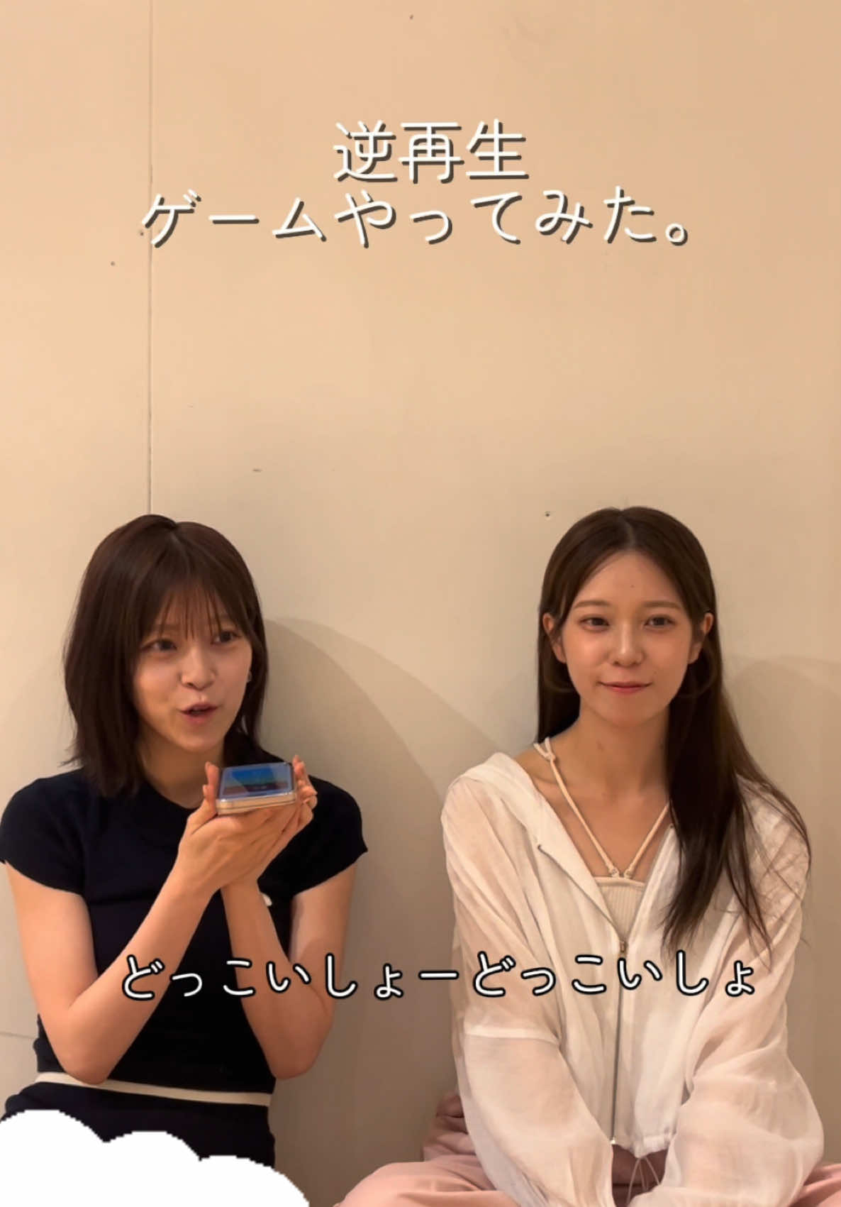 @ベイビーブルーム