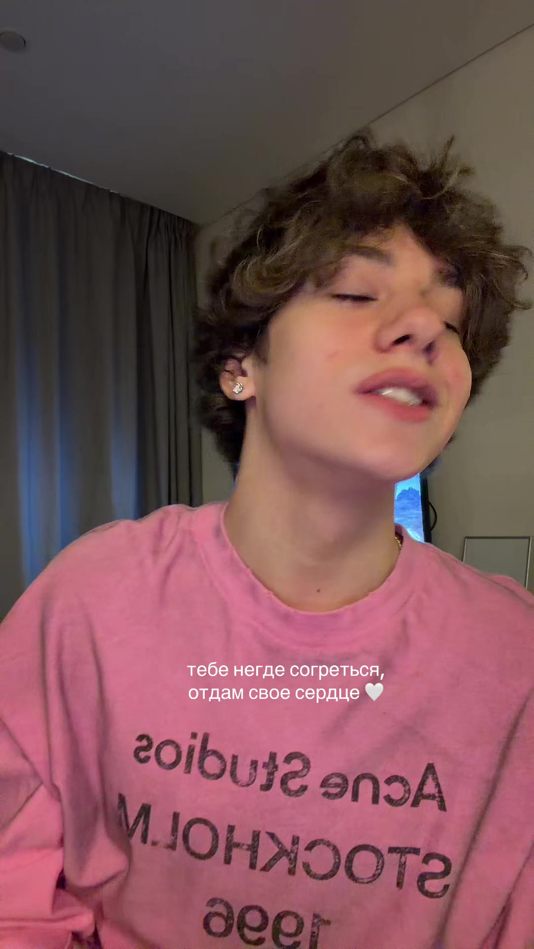 @тгк/Tamik💖