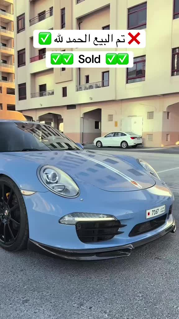 @الحضري 🇧🇭🇪🇬