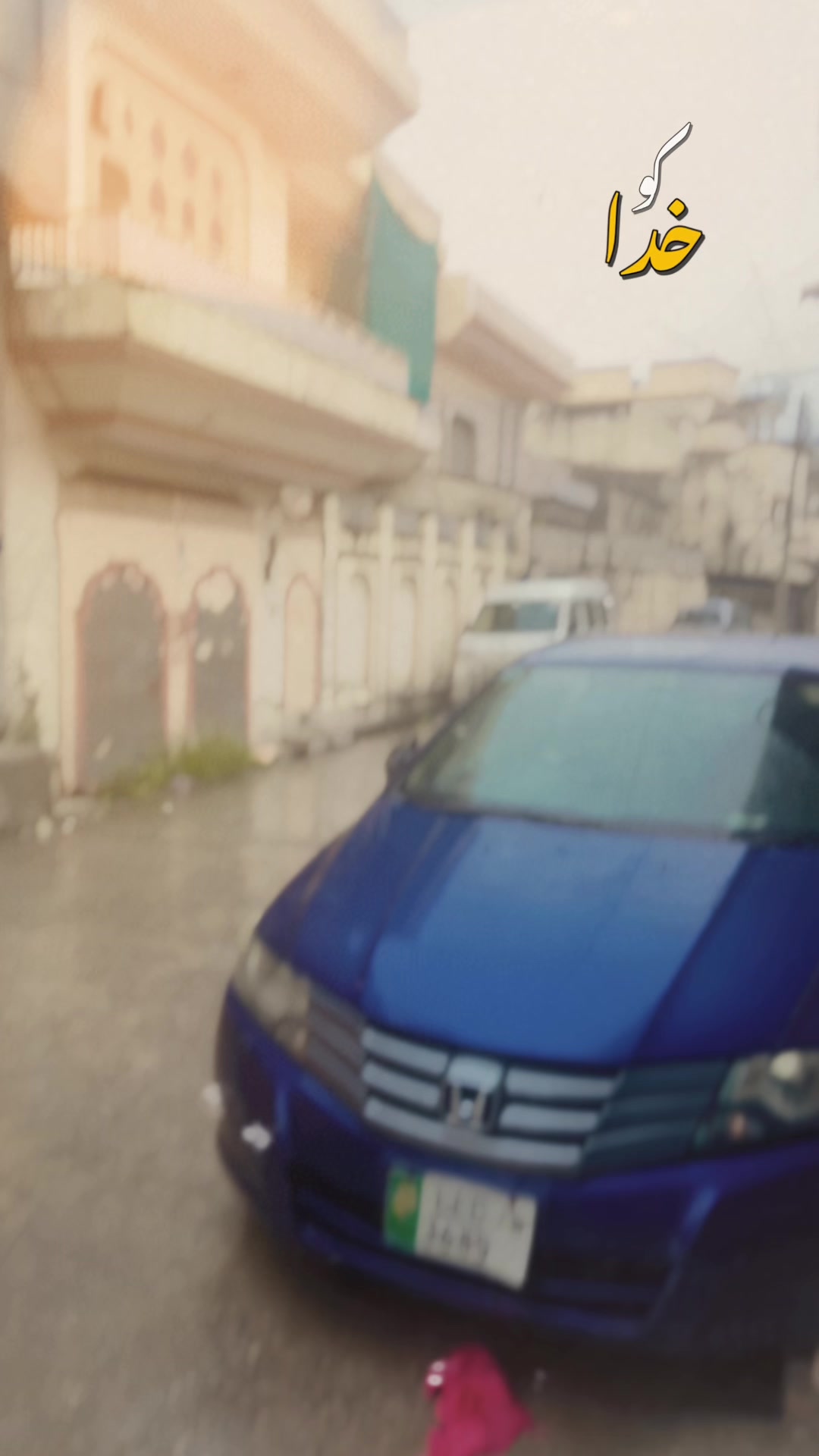 @Raحeel