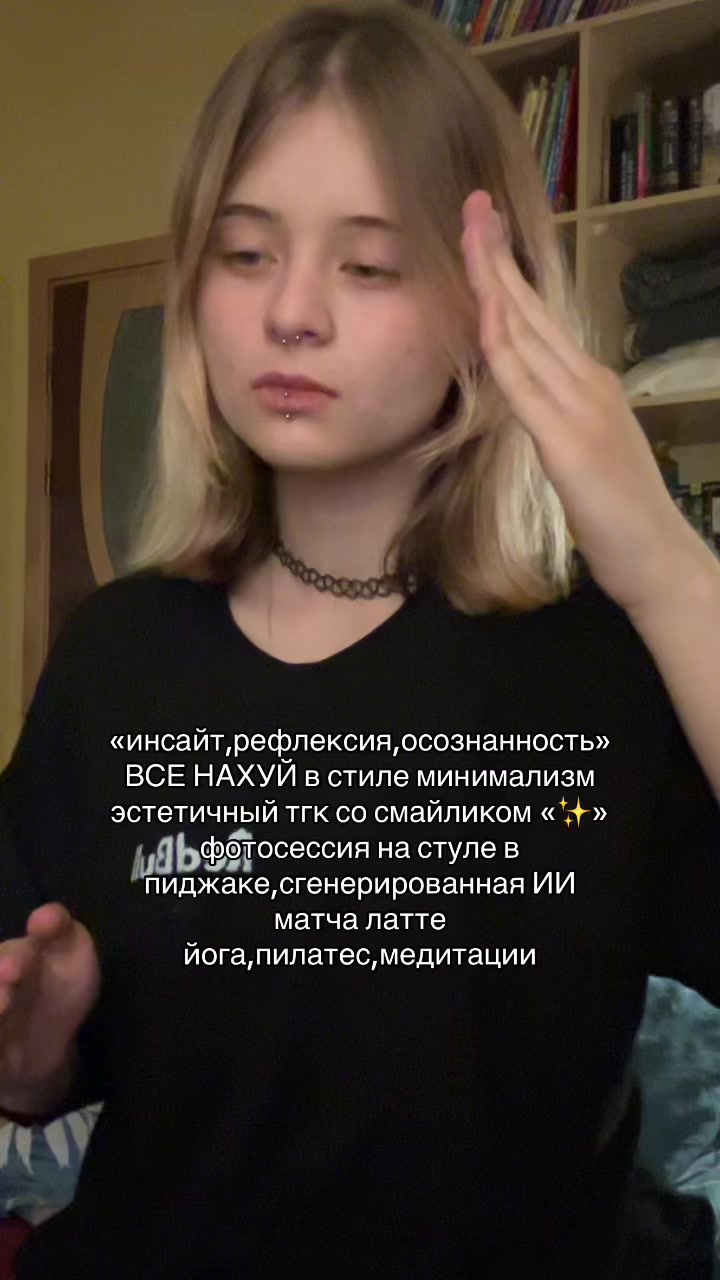 @девочка со спичками⛧