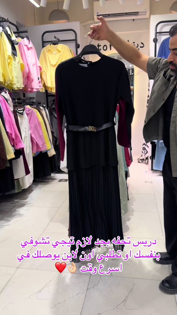 @Hazem Diesel