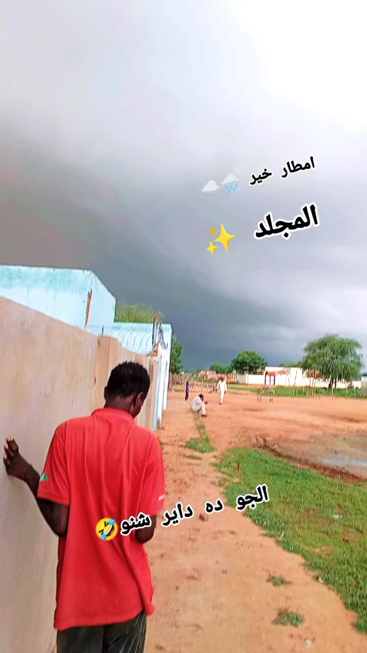 @🧃youseef al.teijany 🧃
