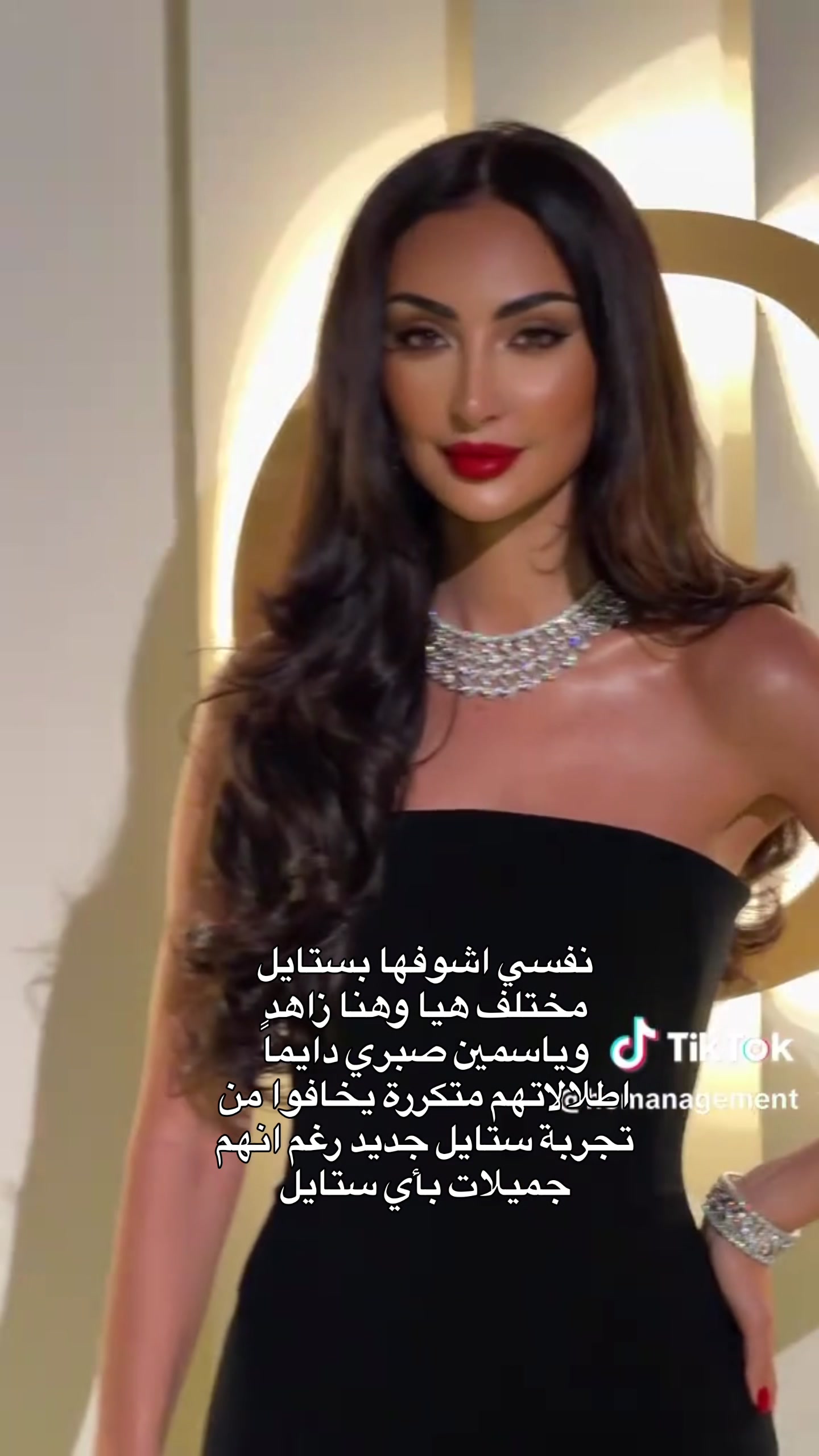 @SANA VOGUE🇸🇦