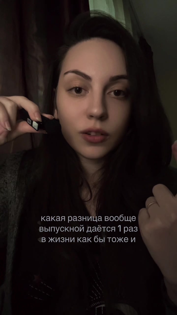 @anttiangelll