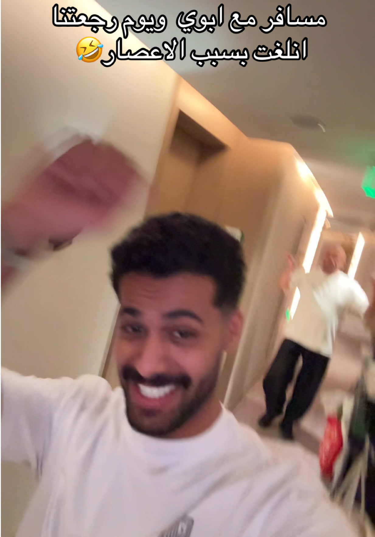 @عامر الدوسري