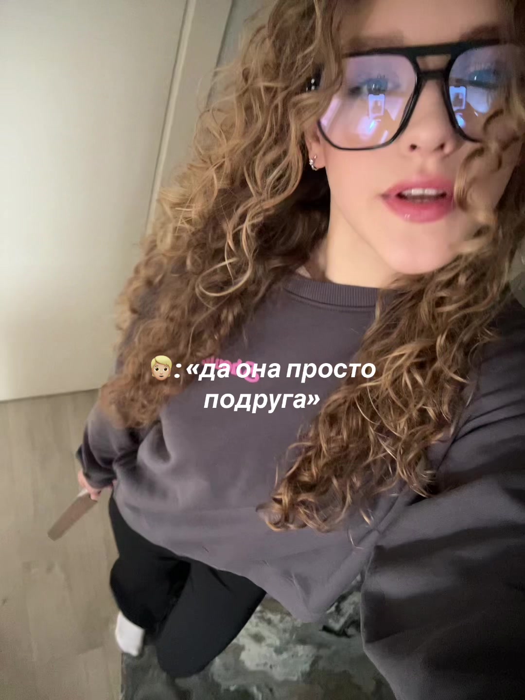 @тгк: йоур face