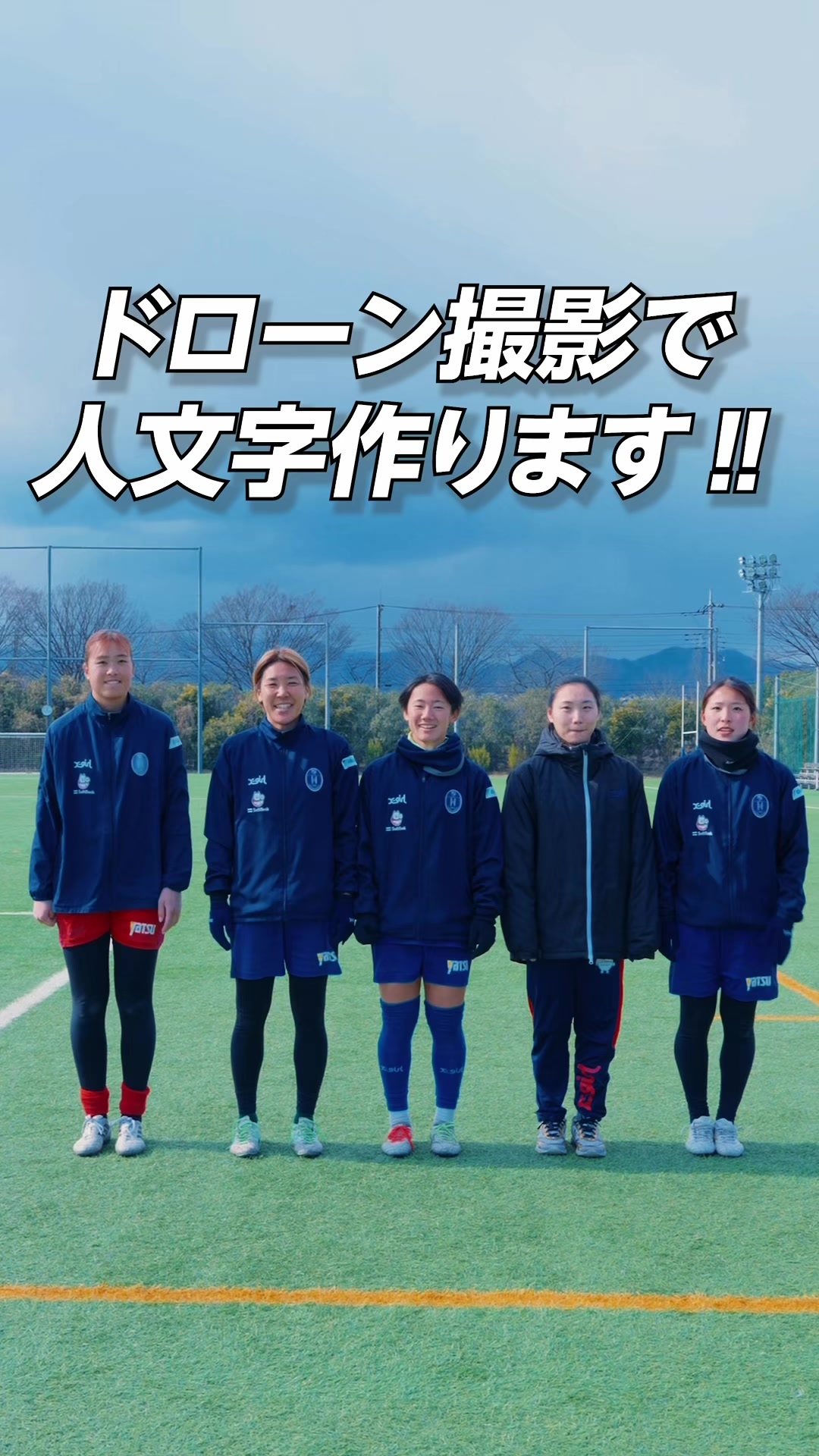@ノジマステラ神奈川相模原