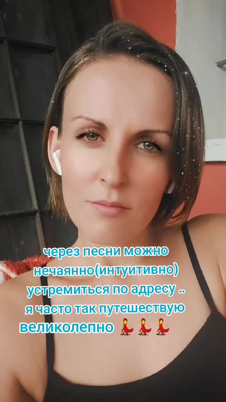 @Nataliia Iatchuk ❤️ВАША РЫБКА