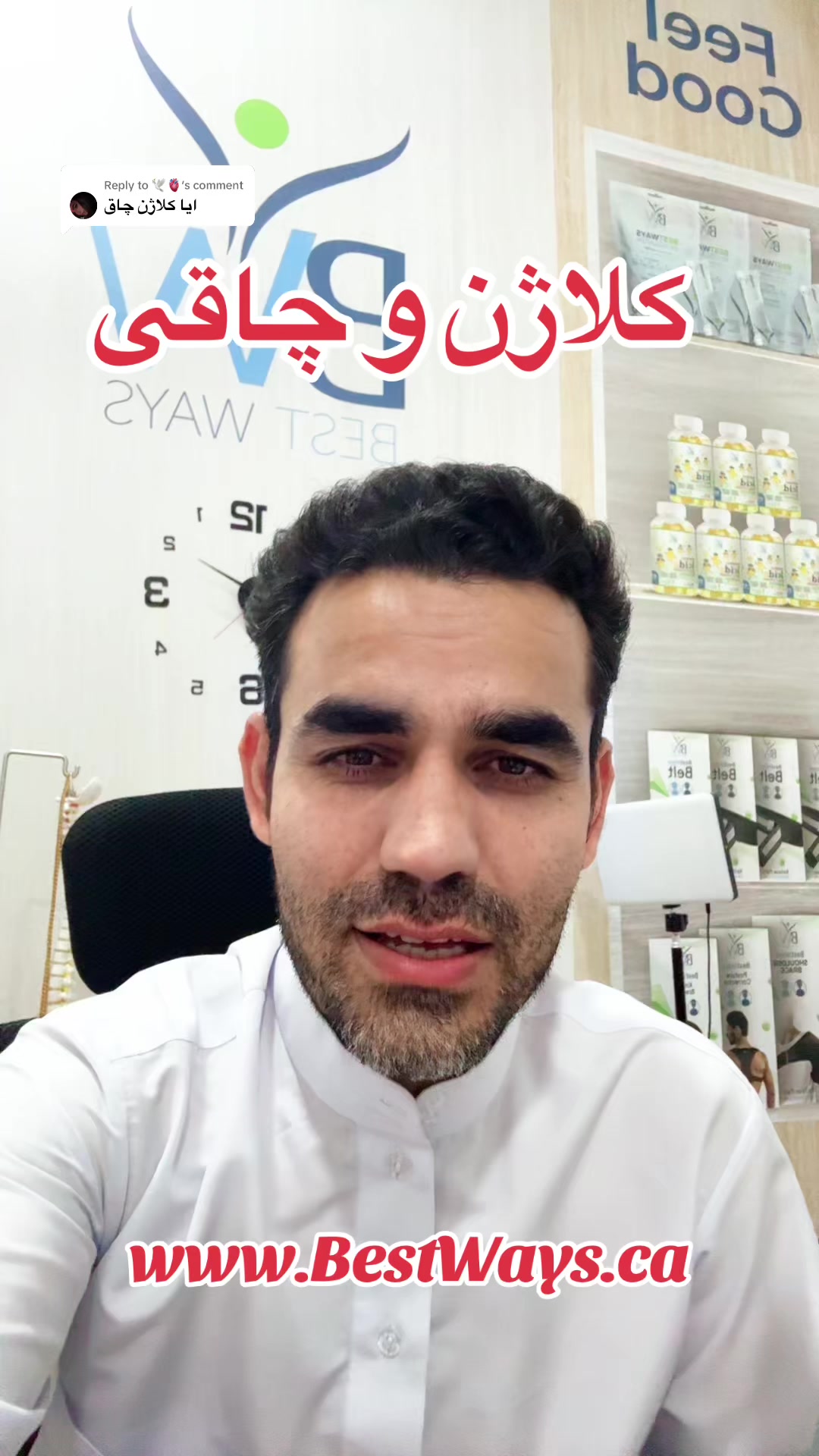 @Inamullah Fayez
