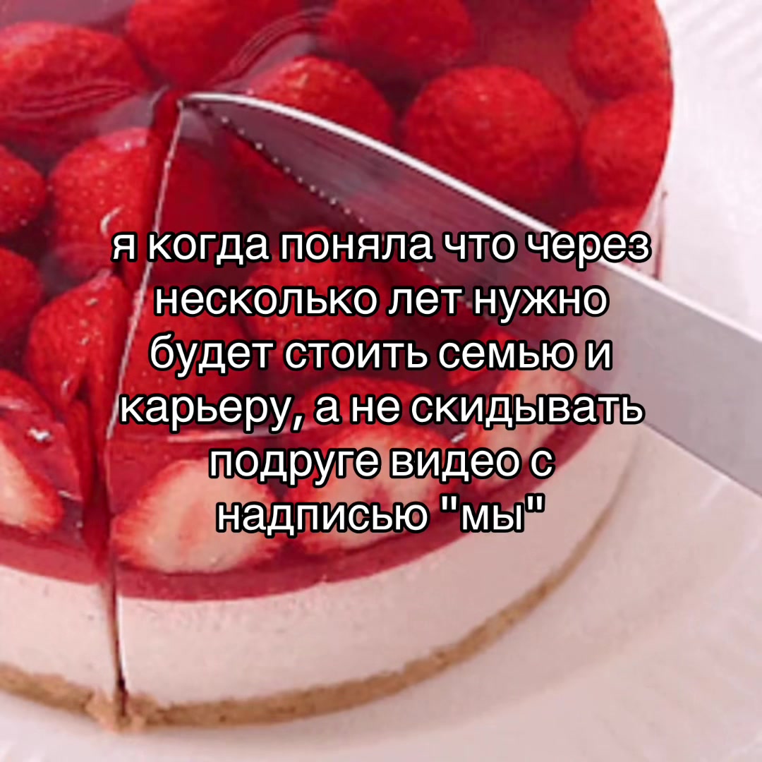 @ame