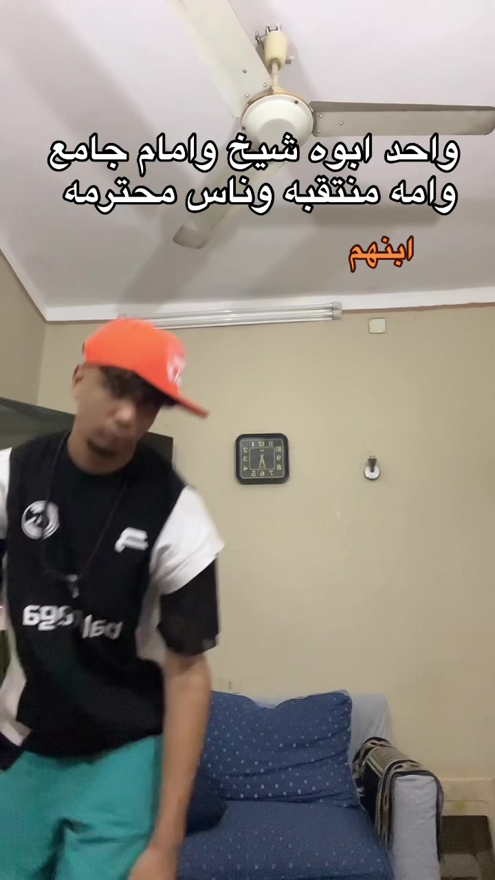@Mody🫶🏻❤️