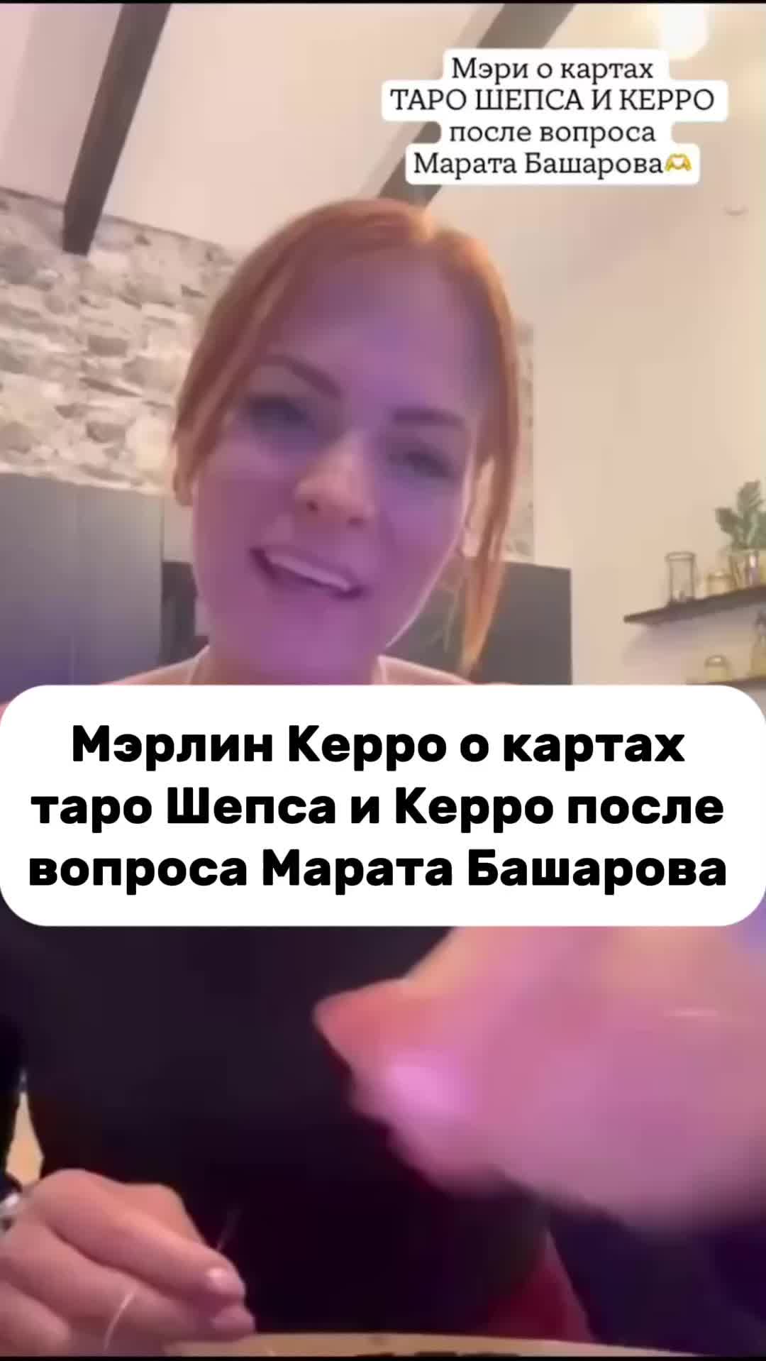 @Битва Сильнейших | Maya 🐈&zwj;⬛