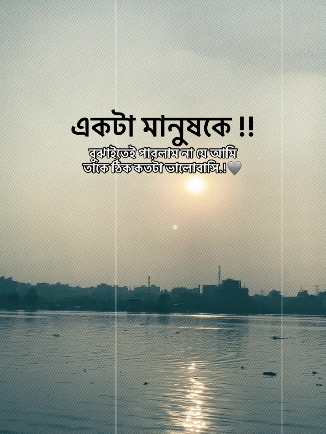 @ɴᴀᴘᴀ✿ᴇxᴛʀᴀツ