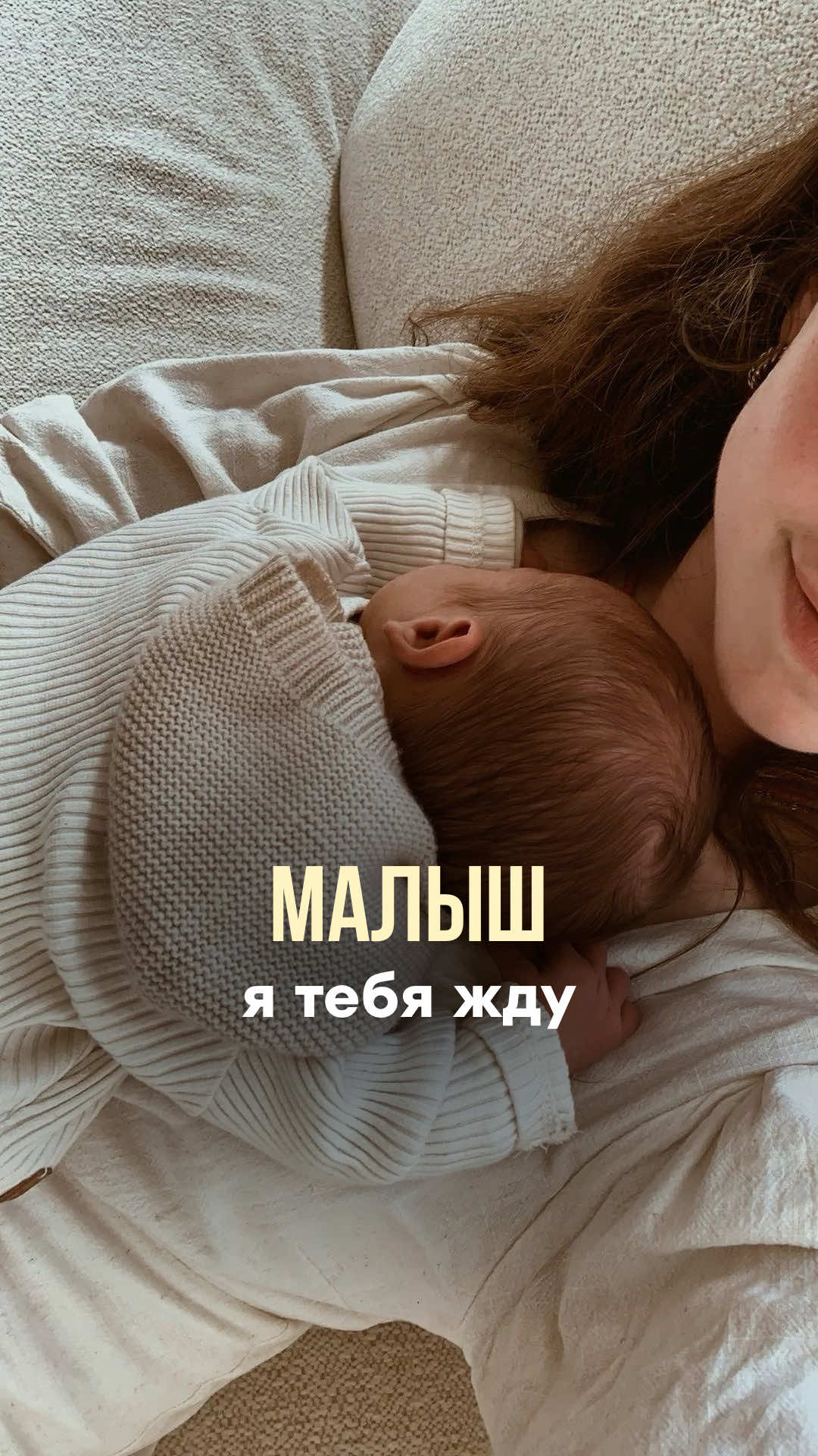 @Больше в инстаграм