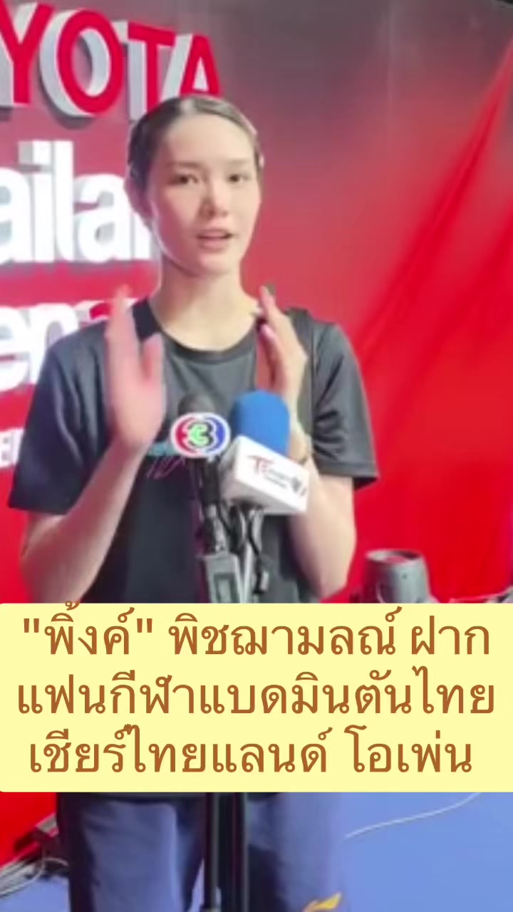 @NBTSport11