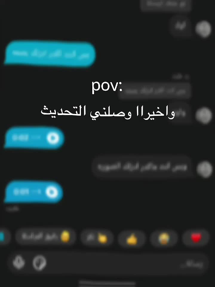 @جَـلال || أَبـوُ الأڪَبَر³¹³☪︎